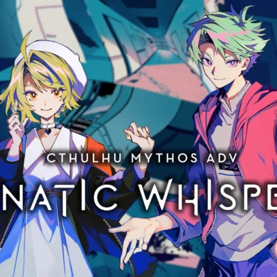 Lunatic Whispers android