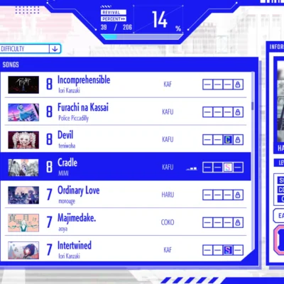 KAMITSUBAKI CITY ENSEMBLE android screenshot