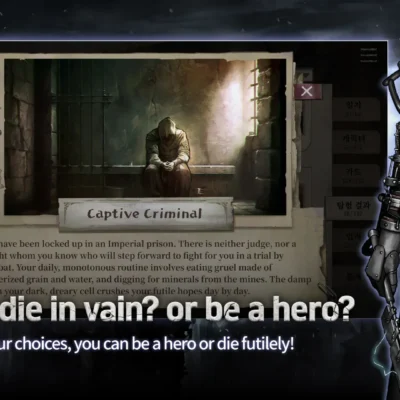 Shambles Sons of Apocalypse android screenshot