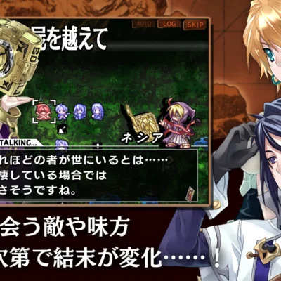 Blaze Union android screenshot