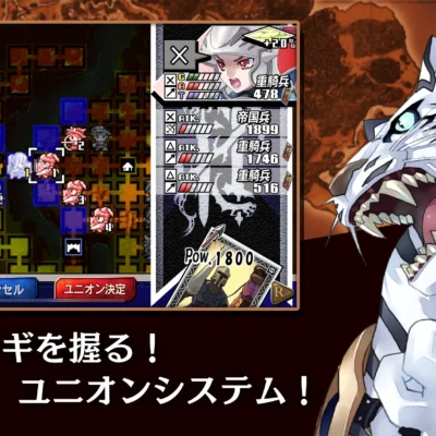 Blaze Union android screenshot