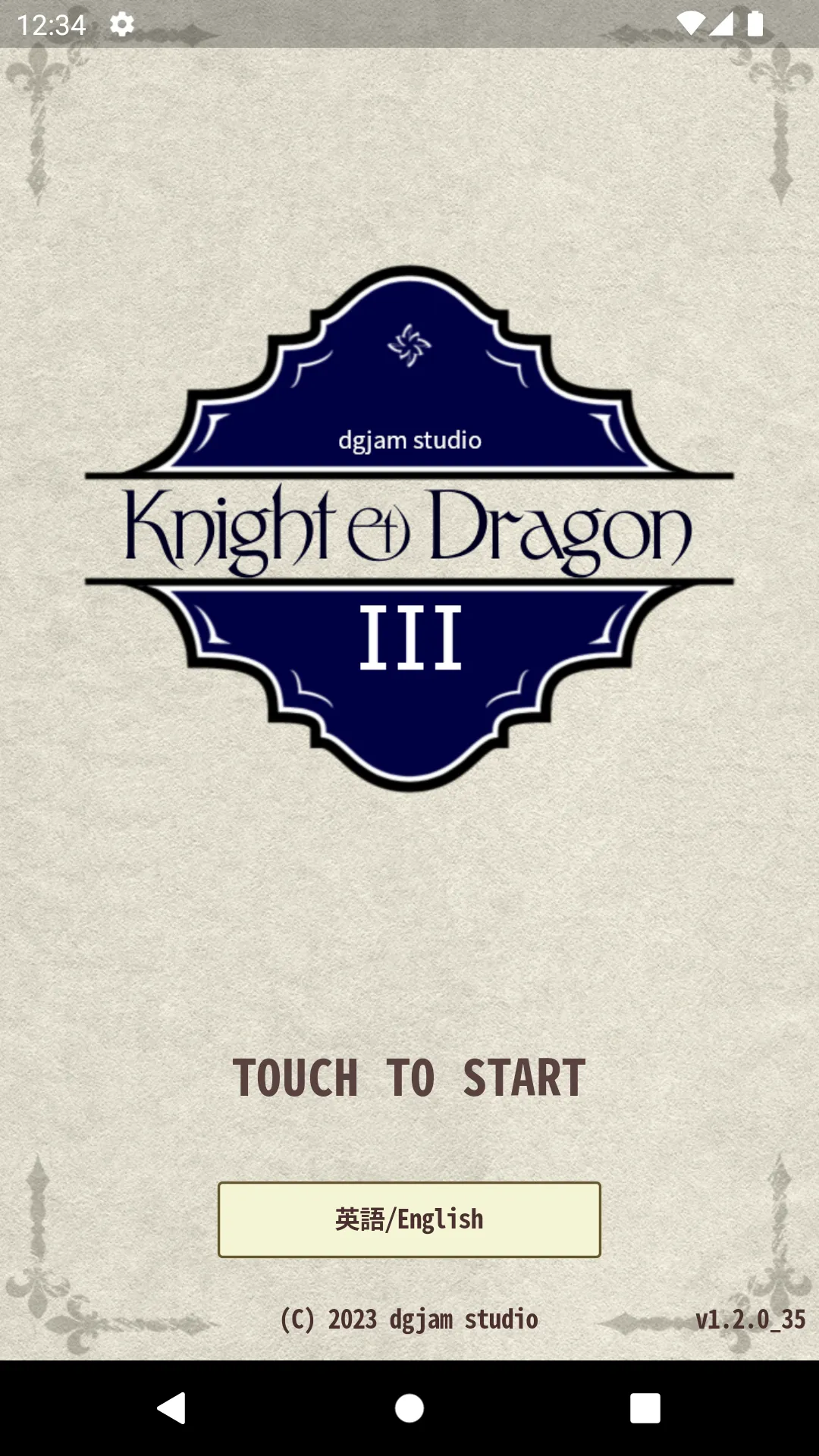 Knight and Dragon III android