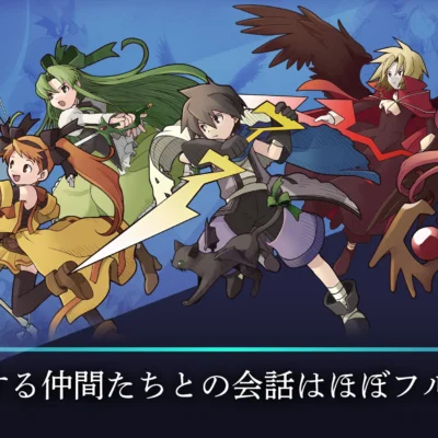 Riviera android screenshot