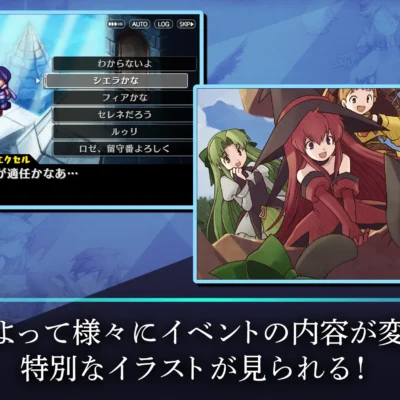 Riviera android screenshot