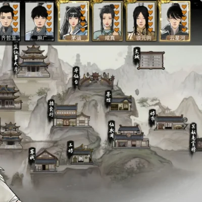 Tale of Immortal android