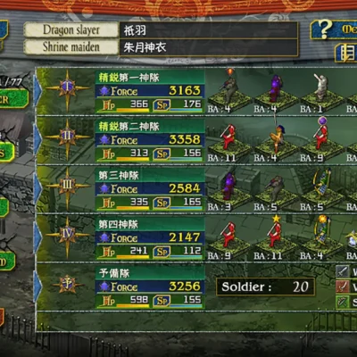 VasterClaws3 android screenshot