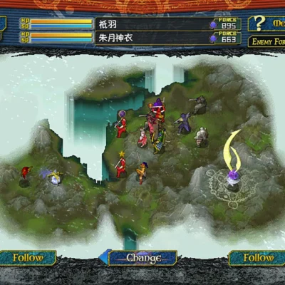 VasterClaws3 android