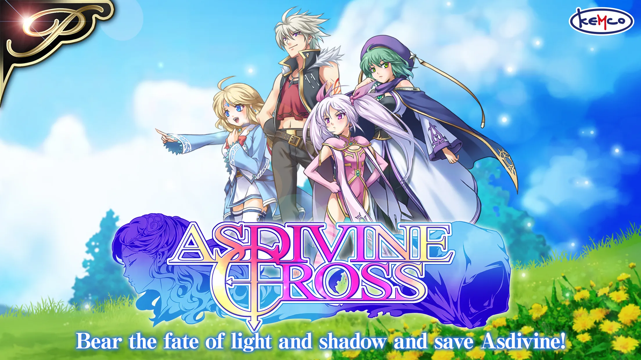 Asdivine Cross android