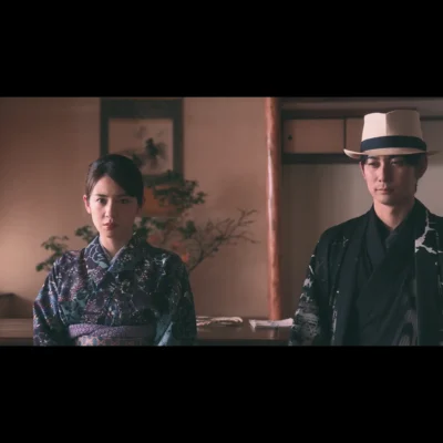 Centennial Case Shijima Story android screenshot