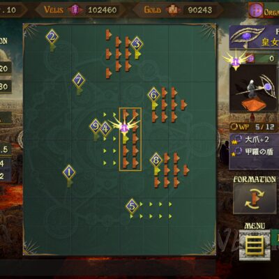 AVARIS3 Android Screenshot 4