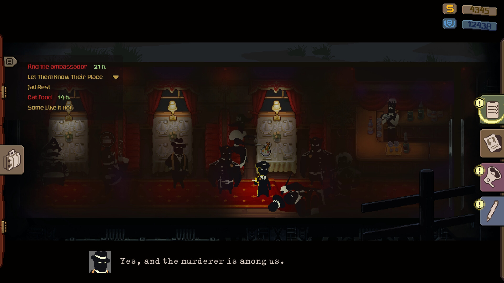 Beholder: Conductor Android Screenshot