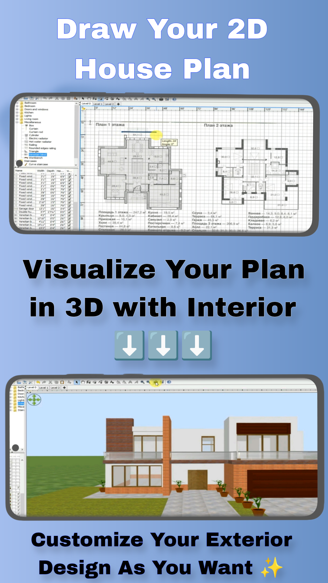 Home Plan Creator Floorplan 3D Android Screenshot 3