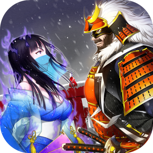 Samurai of Hyuga 5 Android Screenshot