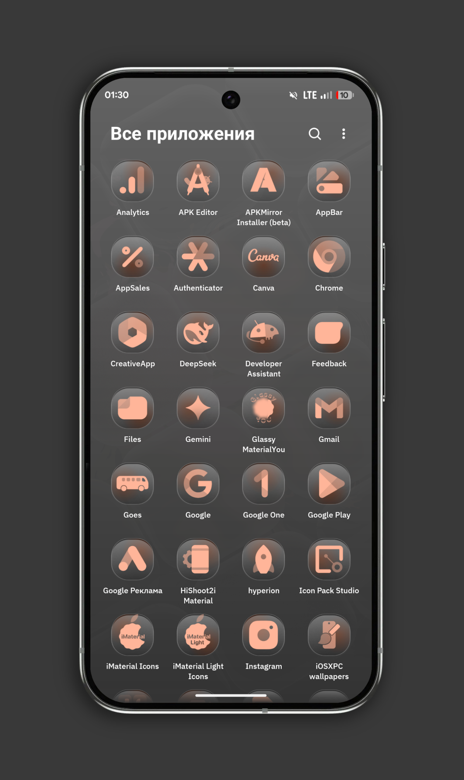 Glassy MaterialYou Icons Android Screenshot 3