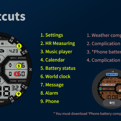 HMKWatch Digital 264 Android Screenshot 4