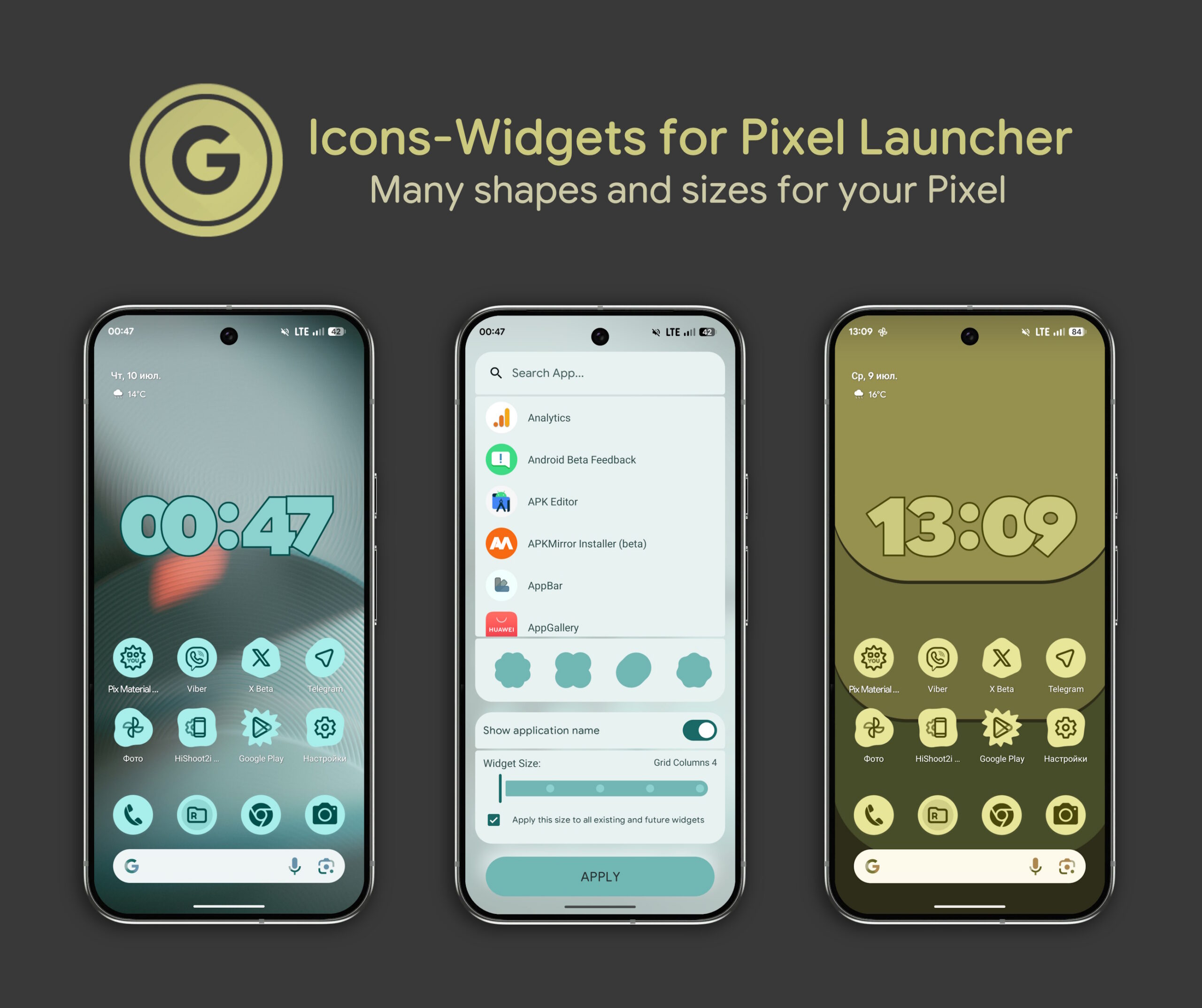 Pix Material Expressive Icons Android Screenshot 4