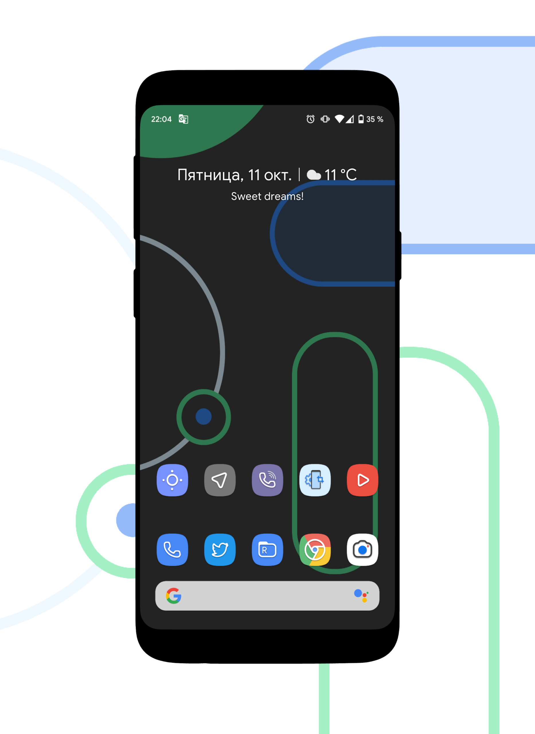 Pix Material Icon Pack Android Screenshot 2