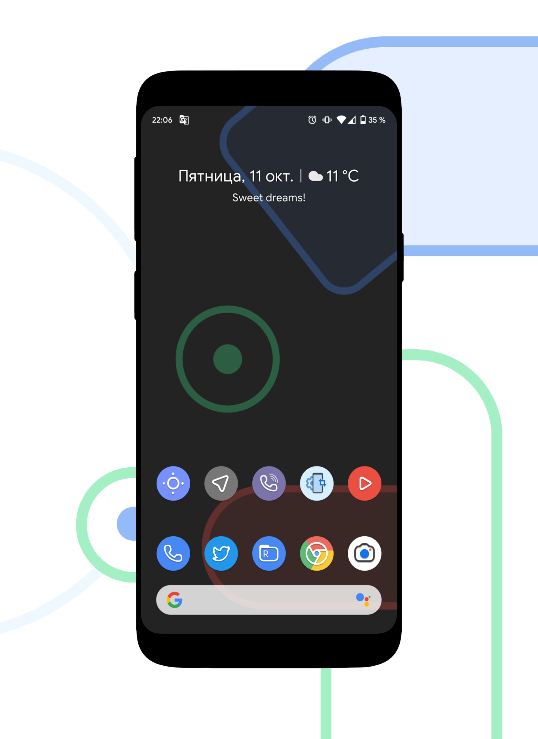 Pix Material Icon Pack Android Screenshot 4