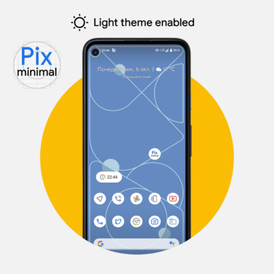 Pix-Minimal Black/White Icons Android Screenshot
