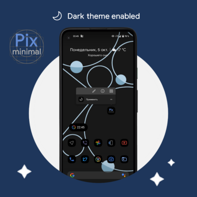 Pix-Minimal Black/White Icons Android Screenshot 2