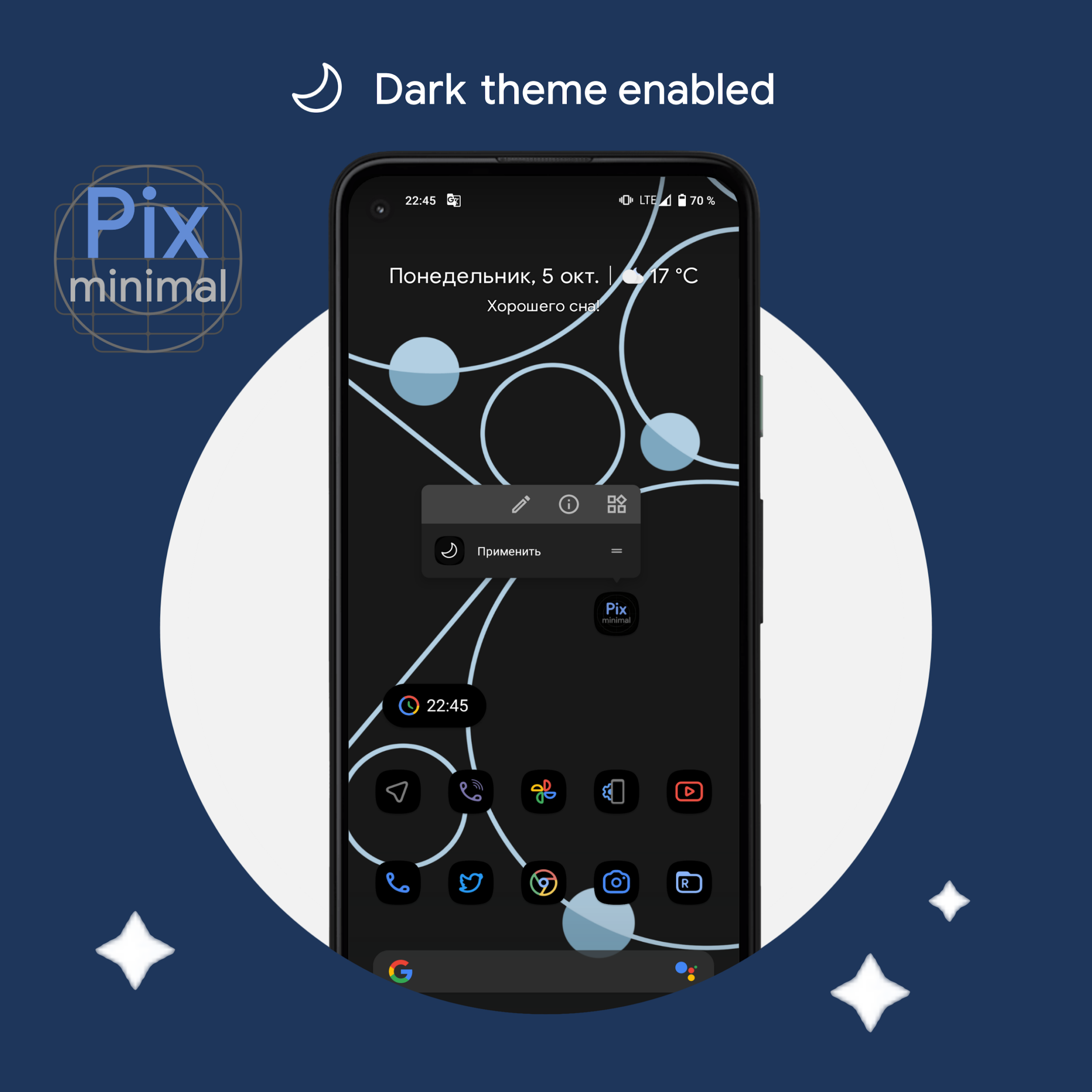 Pix-Minimal Black/White Icons Android Screenshot 2