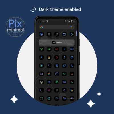 Pix-Minimal Black/White Icons Android Screenshot 4