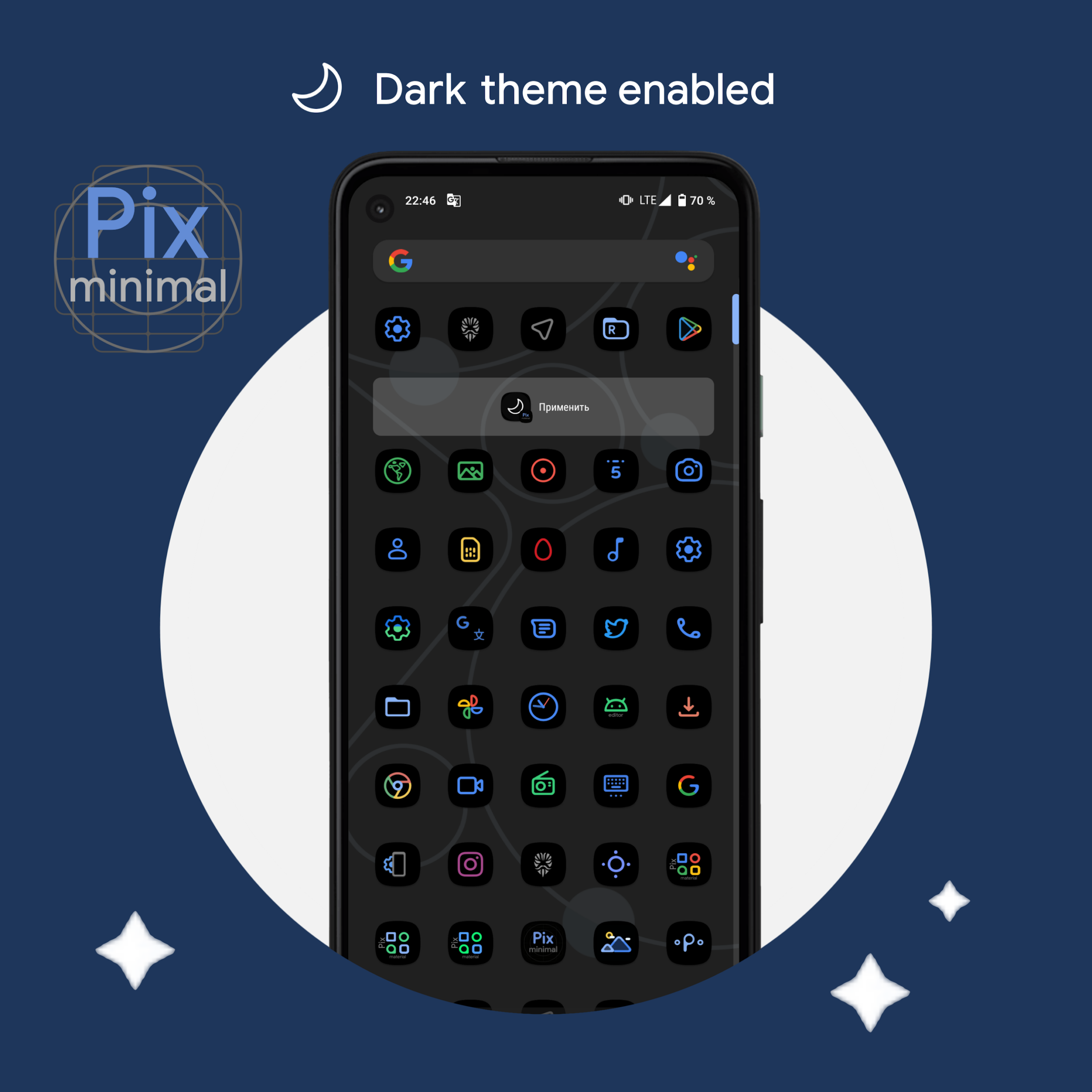 Pix-Minimal Black/White Icons Android Screenshot 4