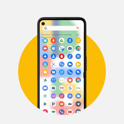 Pix-Pie Icon Pack Android Screenshot 3