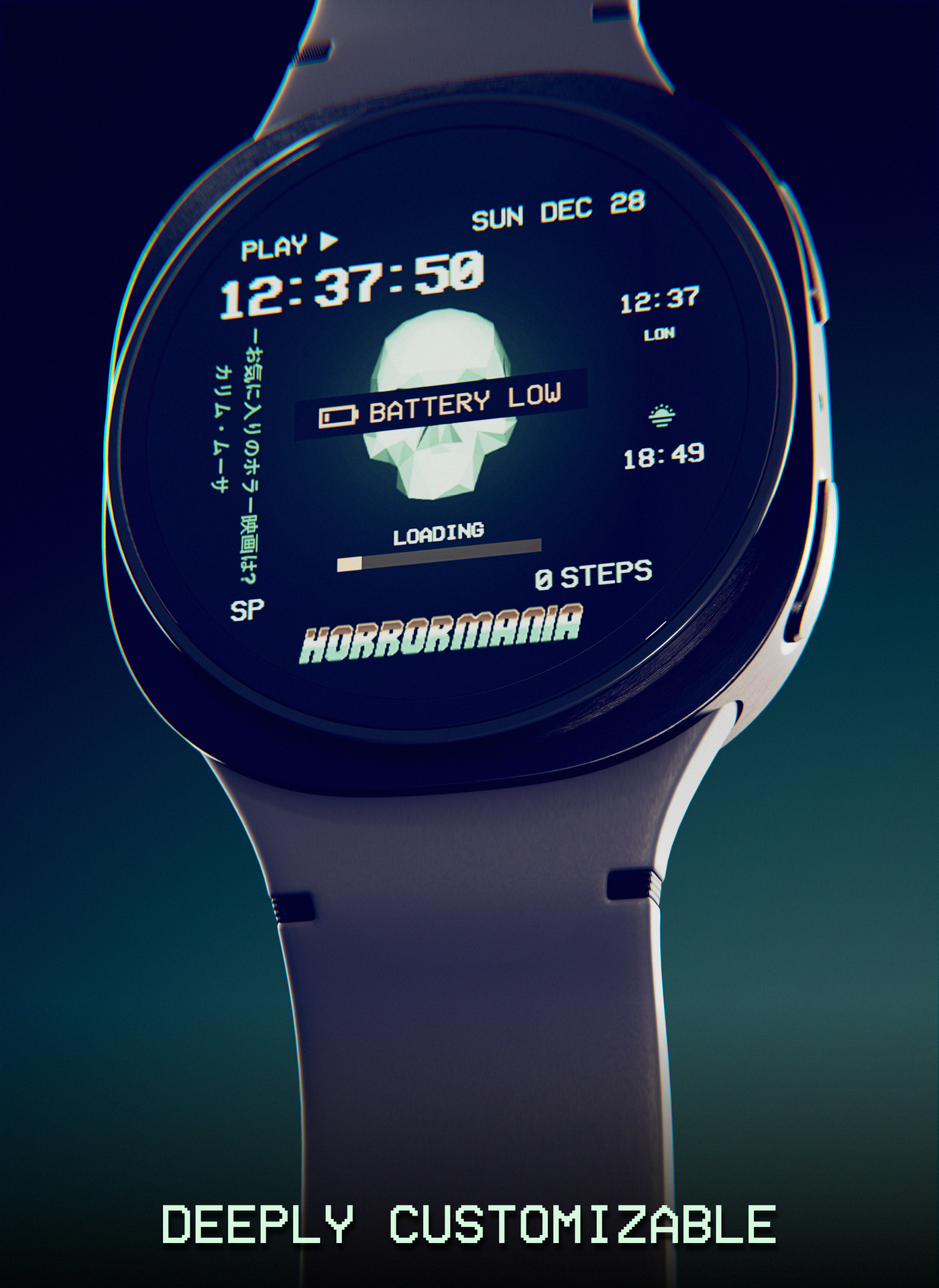 Rotating Skull Watch Face Android Screenshot 2
