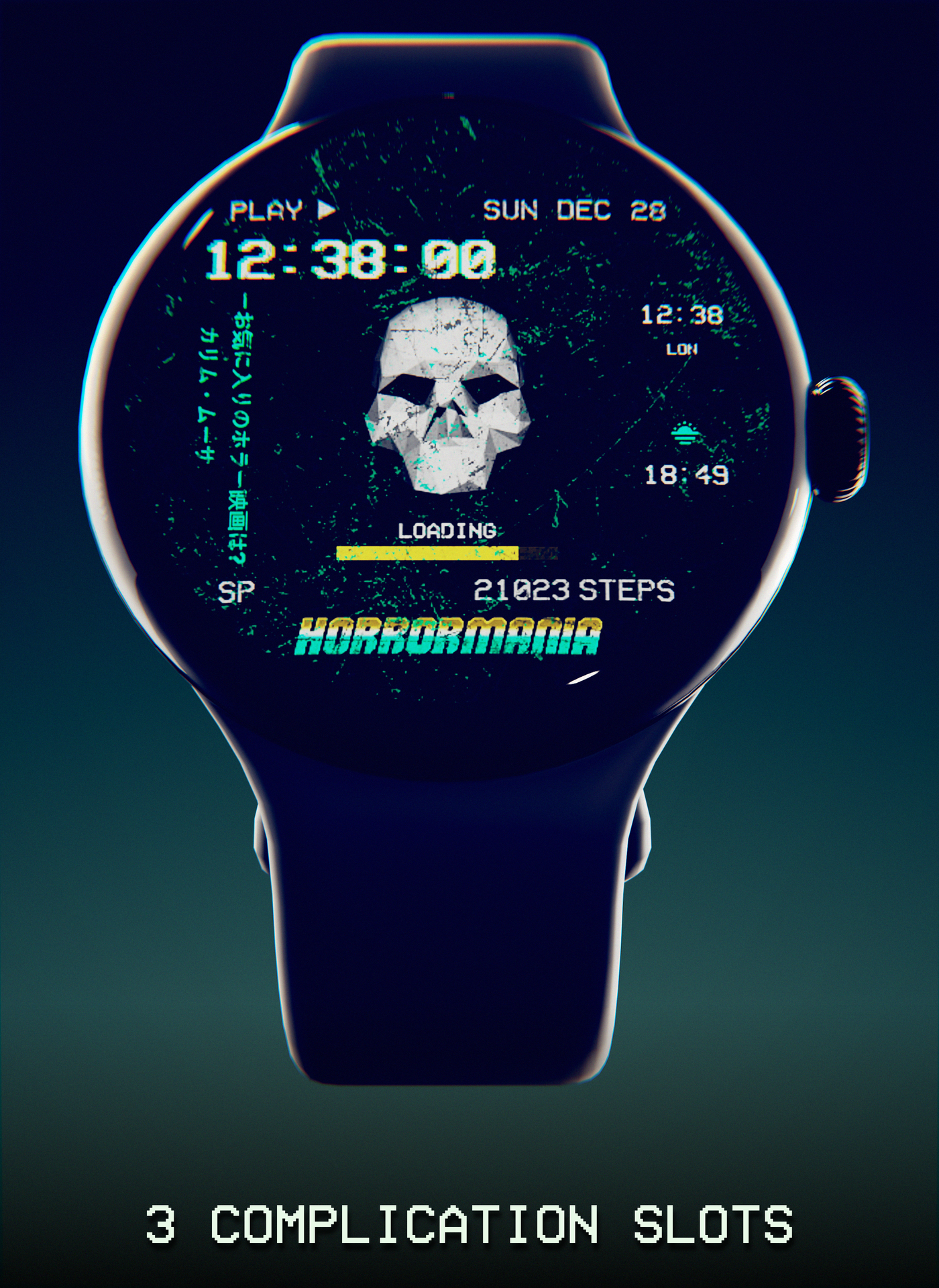 Rotating Skull Watch Face Android Screenshot 3