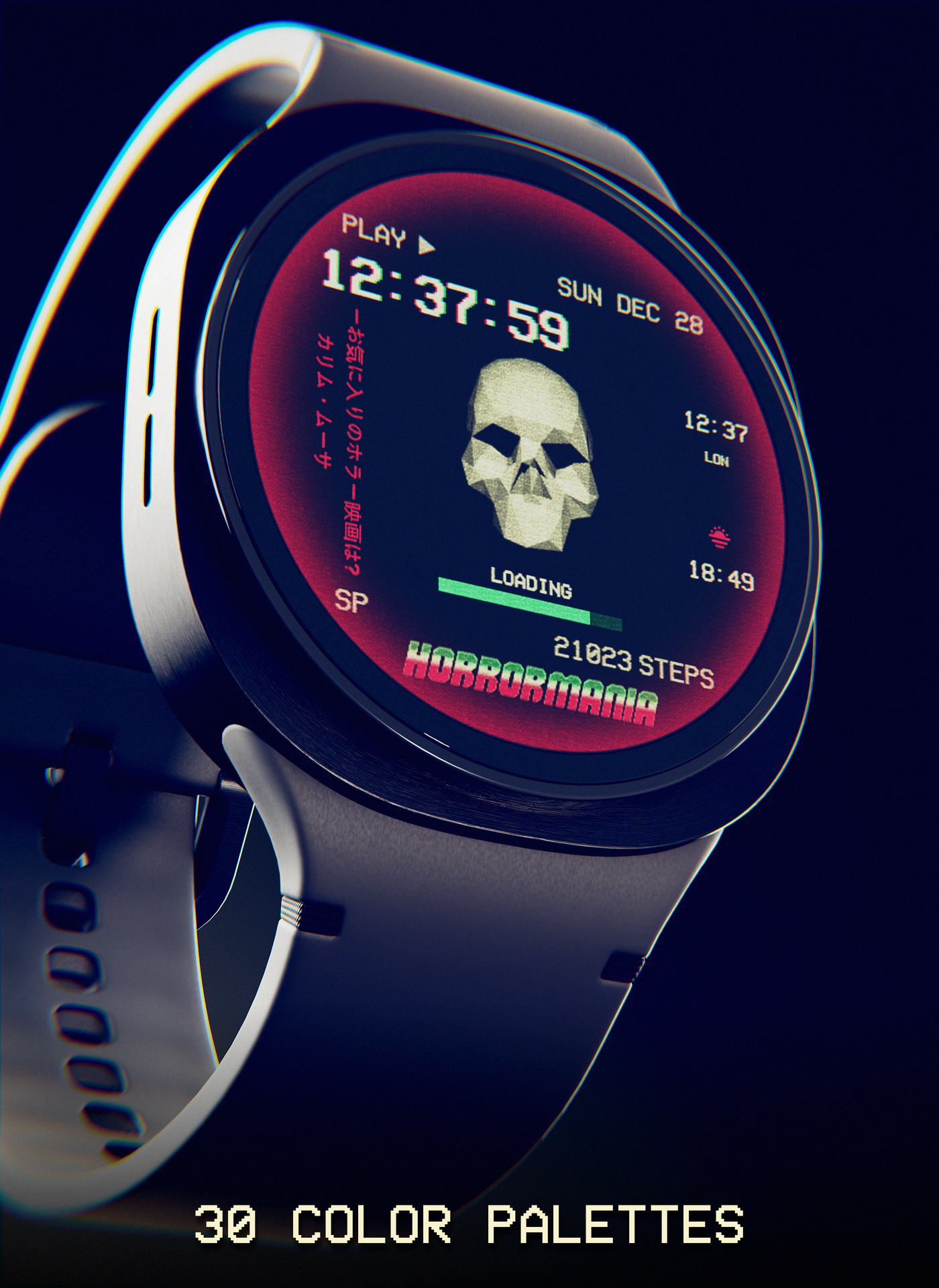 Rotating Skull Watch Face Android Screenshot 4