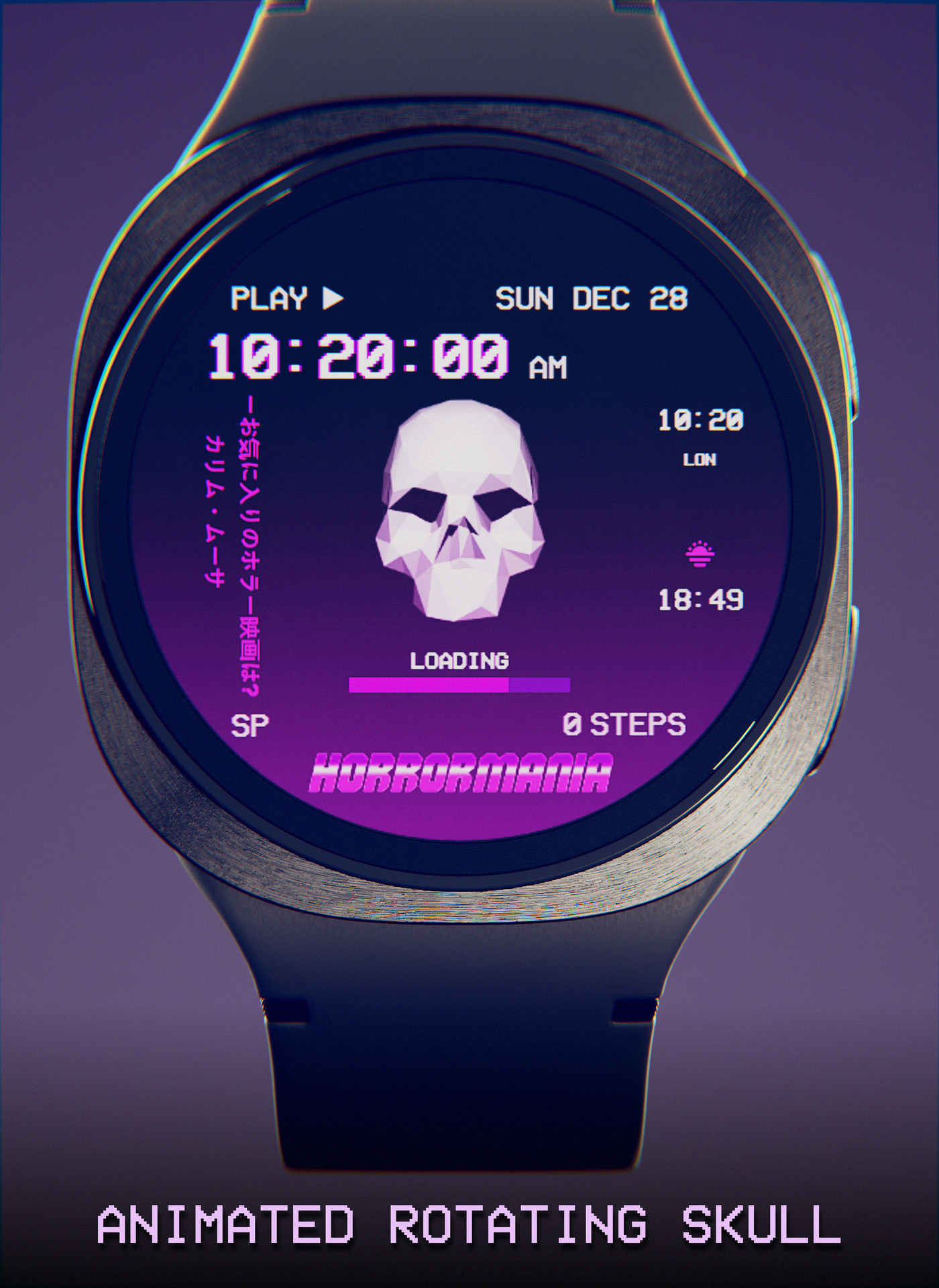 Rotating Skull Watch Face Android Screenshot