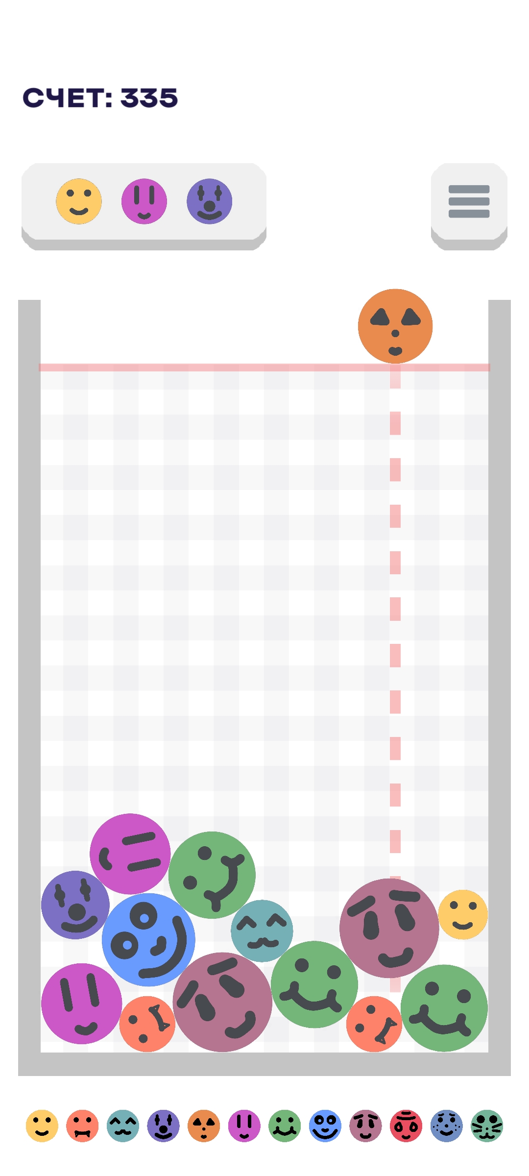 Stack 2048 Android Screenshot 3