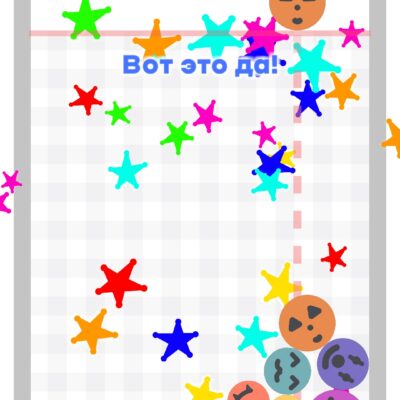 Stack 2048 Android Screenshot 4