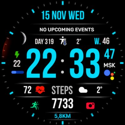 Super INF MOD V2 Watch Face Android Screenshot