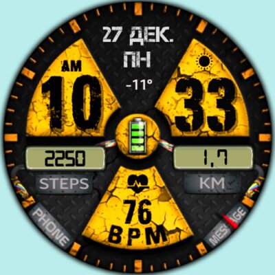 WIN Nuclear PRO Watch face Android Screenshot