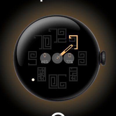 AD NeXuS - Watch Face Android Screenshot 3