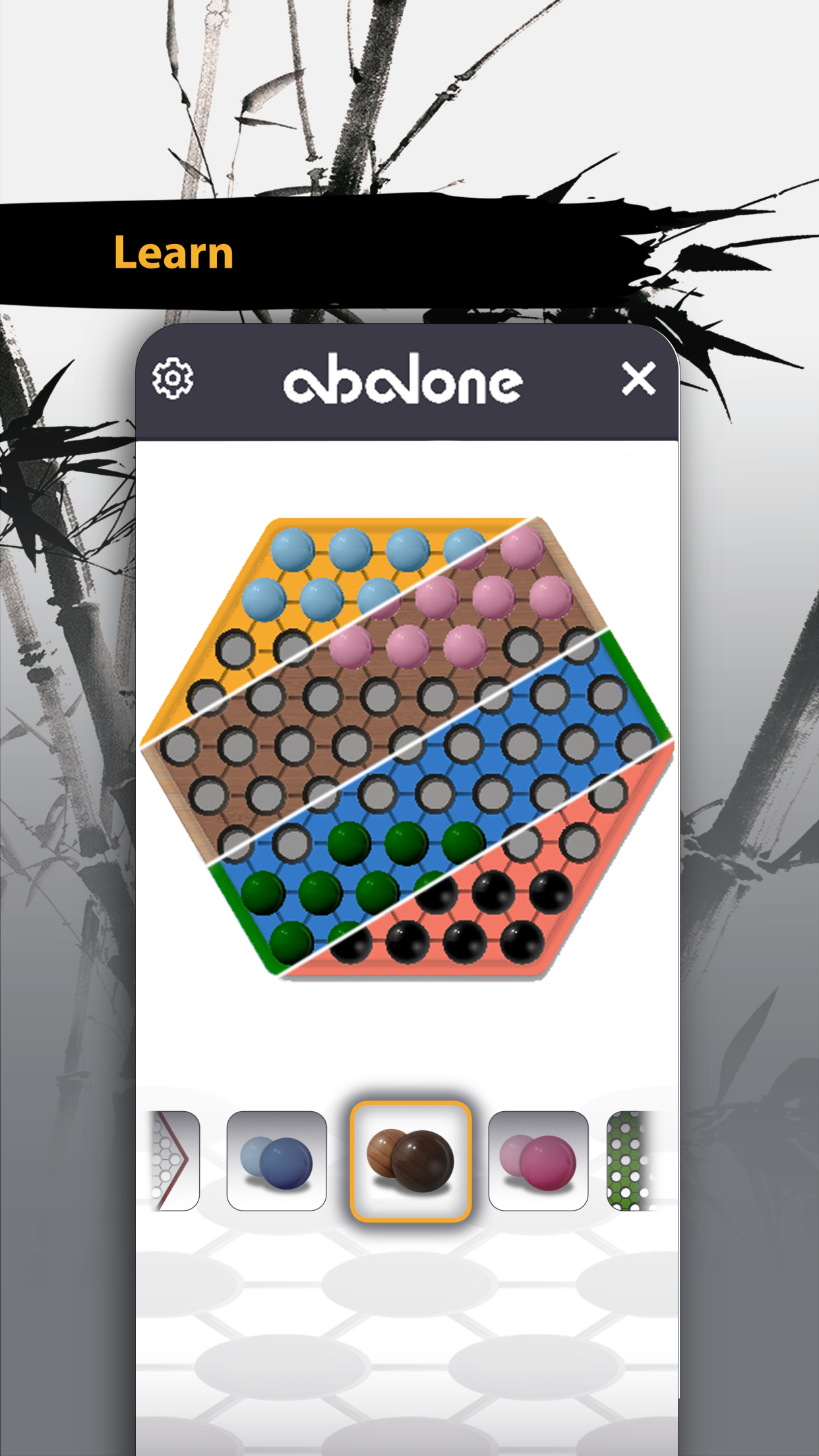 Abalone® Android Screenshot 3