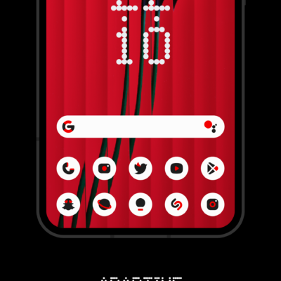 Everything Adaptive Icons Android Screenshot 2