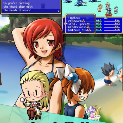 AVILION forever Android Screenshot 3