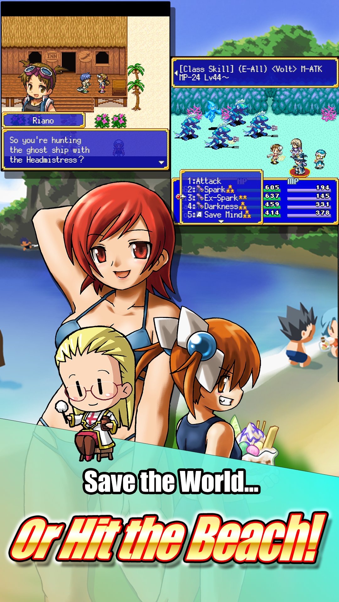 AVILION forever Android Screenshot 3