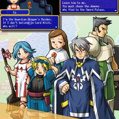 AVILION forever Android Screenshot 4