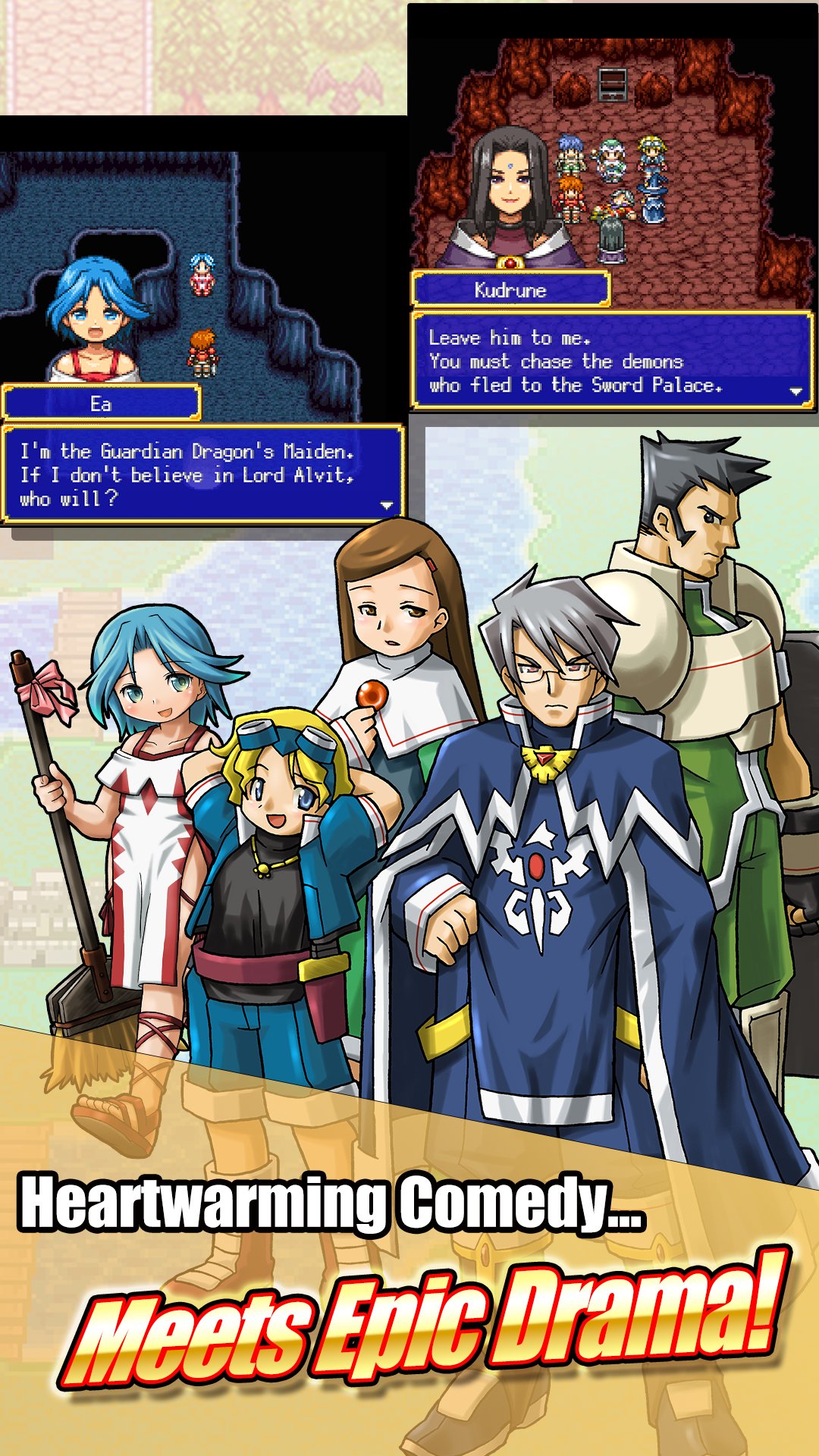 AVILION forever Android Screenshot 4