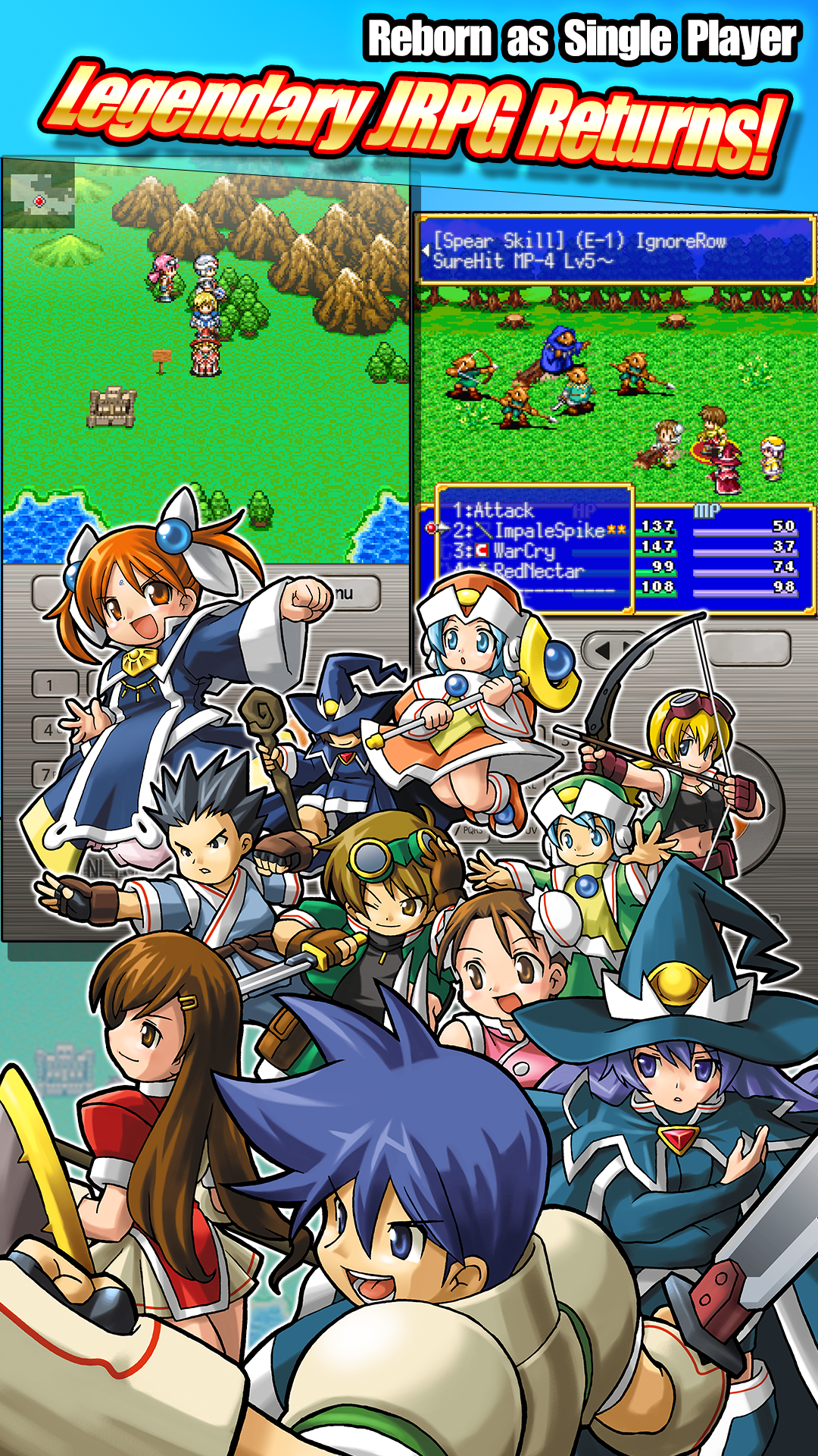 AVILION forever Android Screenshot
