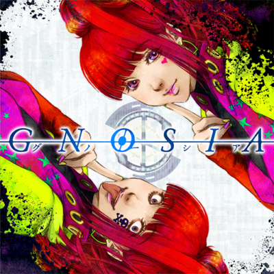 GNOSIA Android Screenshot