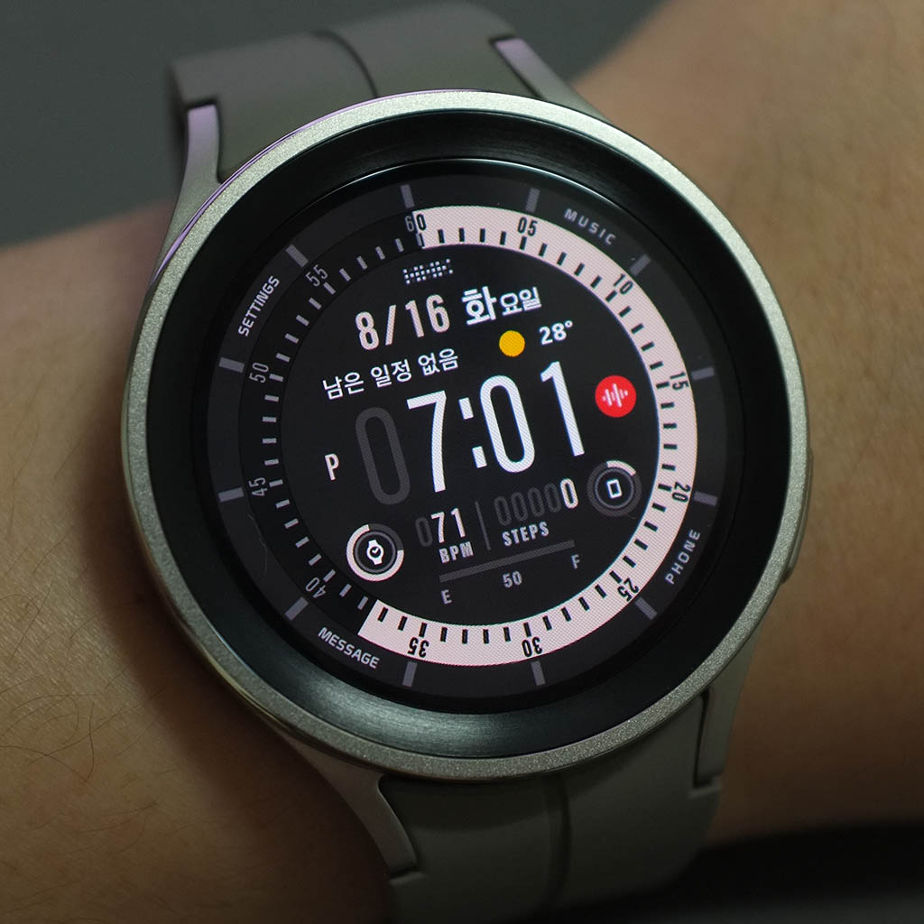 HMKWatch Digital 214 Android Screenshot 4