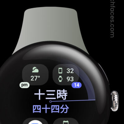 Text Time Watch Face Android Screenshot 2