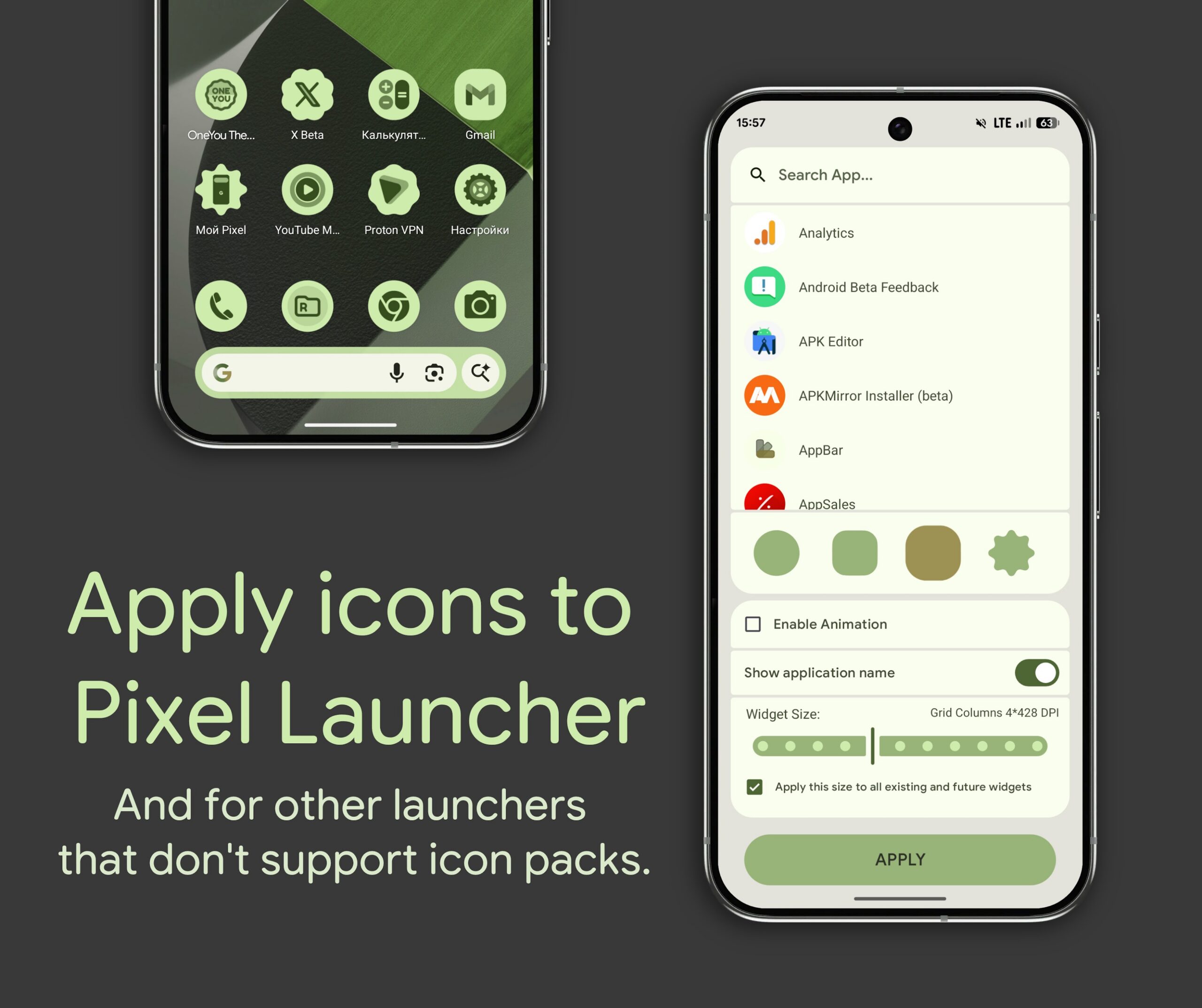 OneYou Themed Icon Pack Android Screenshot 4