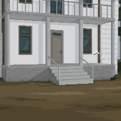 Cult Vacui Android Screenshot 3