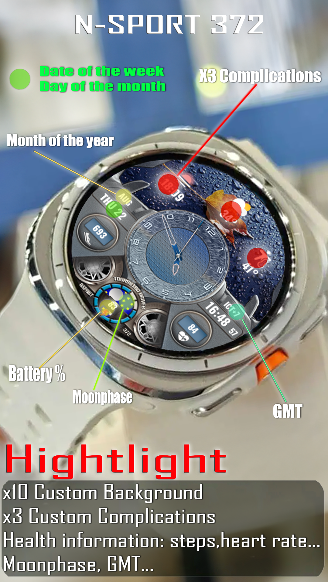 N-SPORT372 Driver Tourbillon Android Screenshot 4